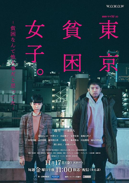 乐迷暂时陷入反复阅读『福幼通免费版』