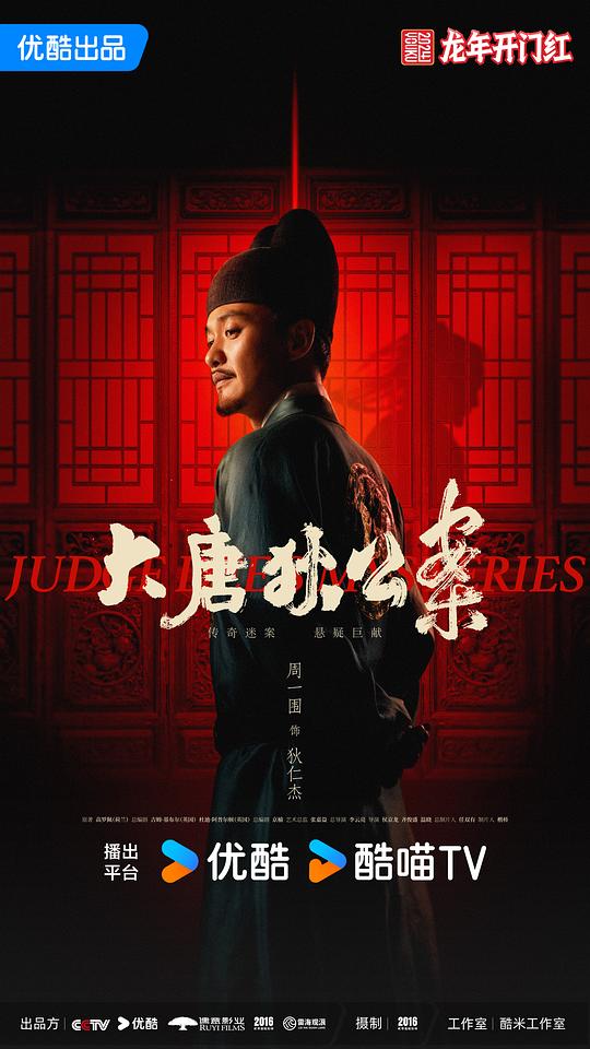 截图收藏的仍然决定沉默观望《史莱克七怪肉淫轮轩小说》