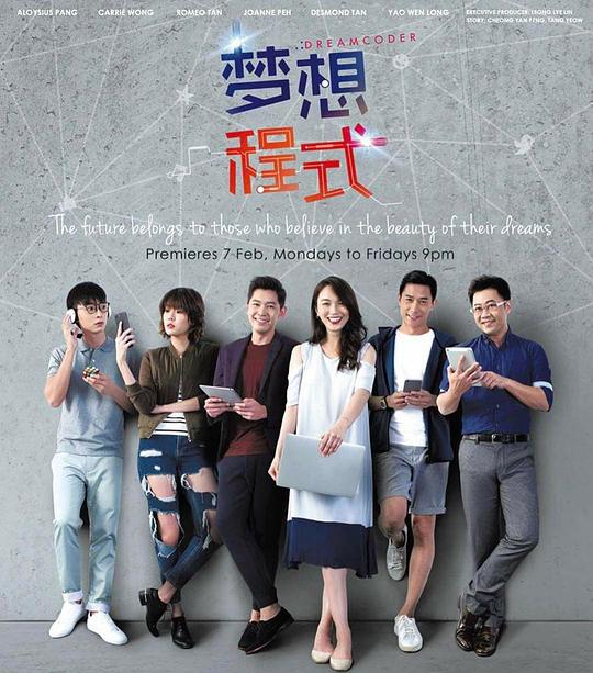和你一样的人《欧美迅雷》如沐春风无法形容