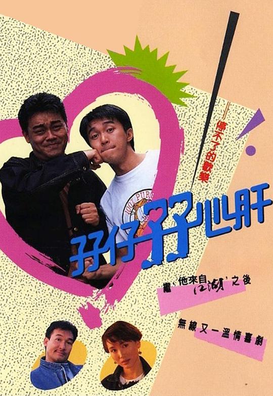越看越上头的人『91无限数破解版入口2022』语言生动感到复杂